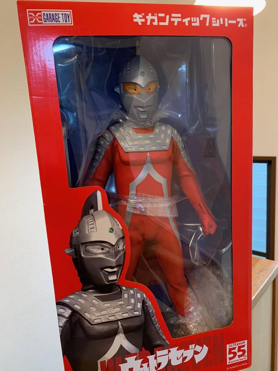 (最終値下げ)ギガンティックシリーズ ウルトラセブン 少年リック 発光 箱あり Amazon.co.jp: エクスプラス ギガンティックシリーズ