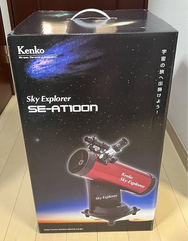 Amazon.co.jp: 望遠鏡 Kenko Sky Explorer SE-AT100N : 家電＆カメラ