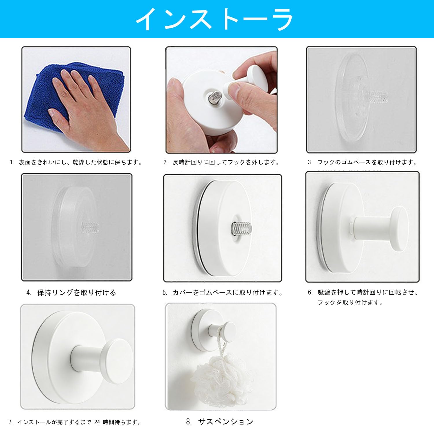 2個 強力吸盤フック 再利用可能 吸盤 フック 強力 壁を傷つけることはありません 吸盤 ステンレス製で、キッチン、玄関、浴室、ガラス面などに適しています - 5