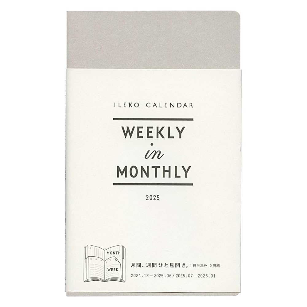 【新品・コード未使用】イヤーノート2026 手帳 2026 マークス マグネット26 B6変型 ウィークリー・レフト