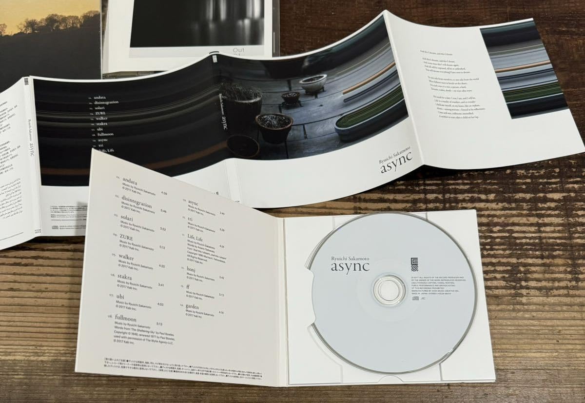 Amazon.co.jp: アンビエント名盤 CD4枚セット】fennesz +