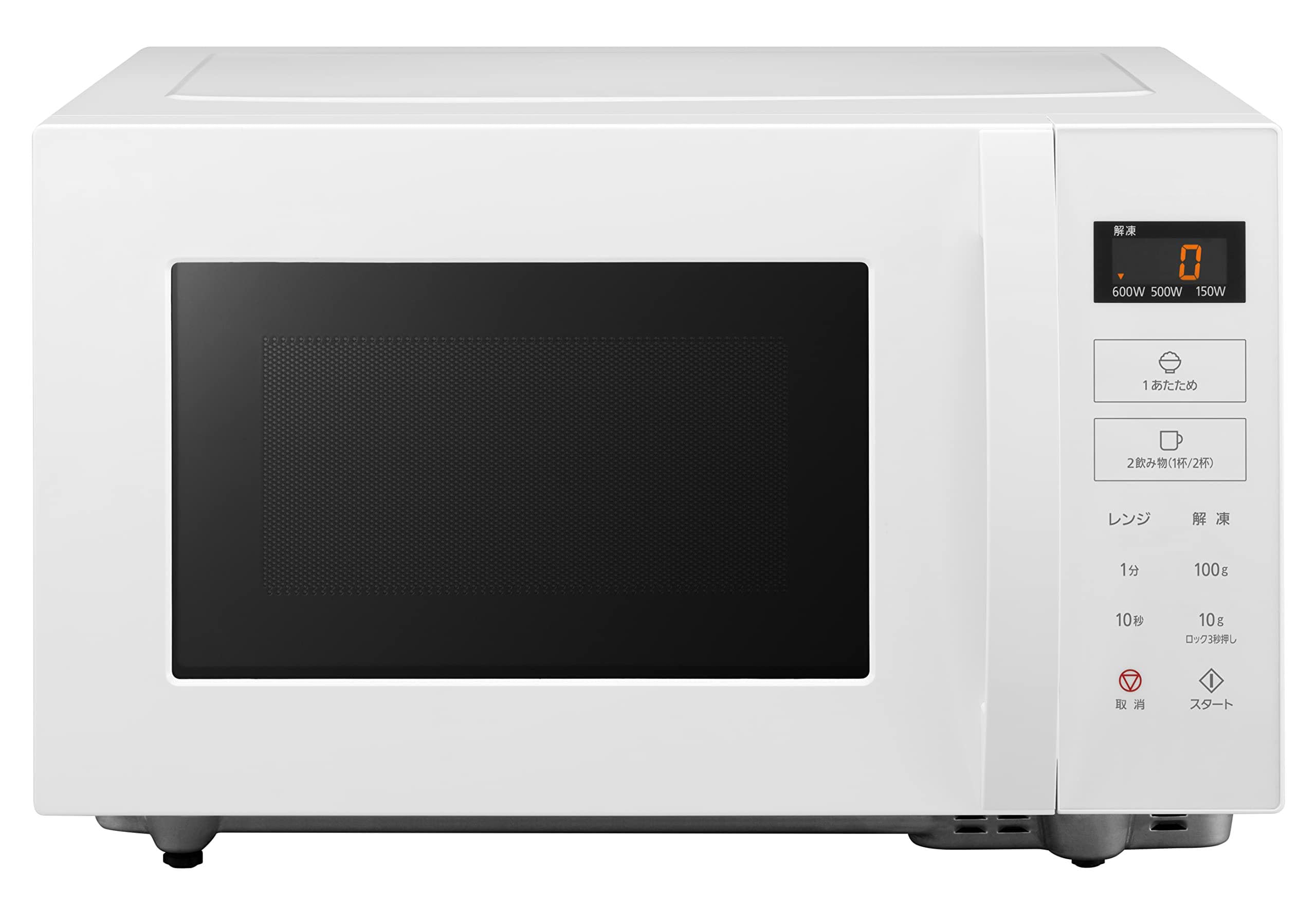 パナソニック 22L単機能レンジ「フラットタイプ」ホワイト NE-FL1A-W Panasonic パナソニック 電子レンジ 単機能 フラット NE-FL1A-W
