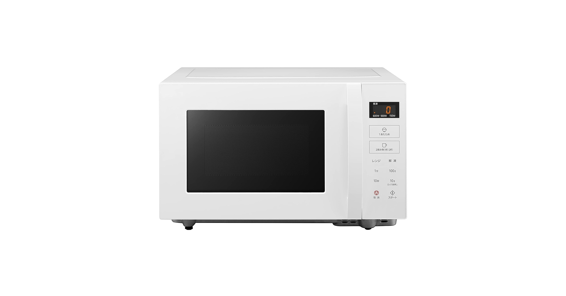 Amazon | 電子レンジ 単機能 フラットテーブル 22L 新生活