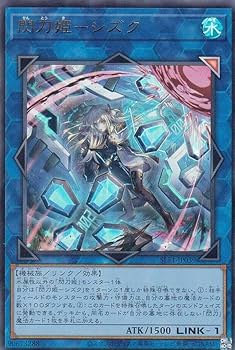 Amazon.co.jp: 【新規イラスト版】遊戯王 SLF1-JP039 閃刀姫