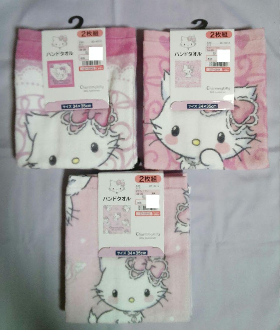 Amazon.co.jp: チャーミーキティ20th Anniversary ハンド＆フェイス