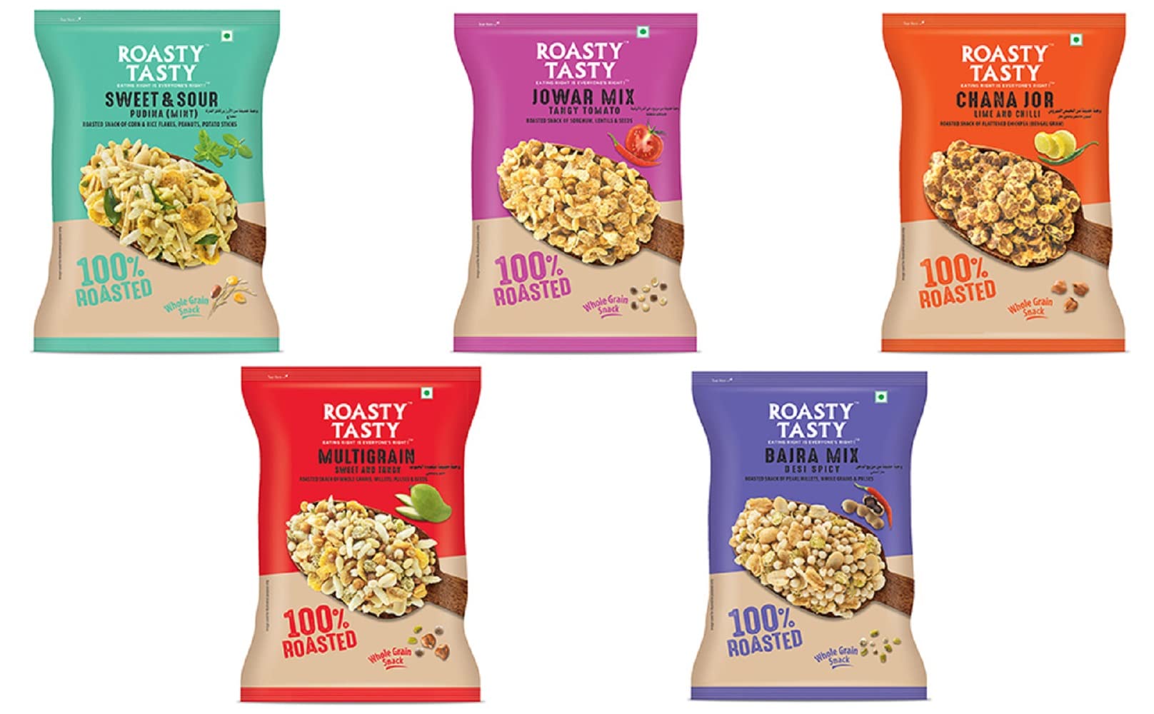 Roasty Tasty Roasted Snacks Millet Namkeen Combo - Palm Oil Free - Trans-fat-free Snacks - Non Fried Diet Mixture Items - Healthy Snacks Made with Millets Combo Value Pack - 200g each x 5 flavours - 1kg value pack (B0B1WLF4P3) Amazon Price History, Amazon Price Tracker