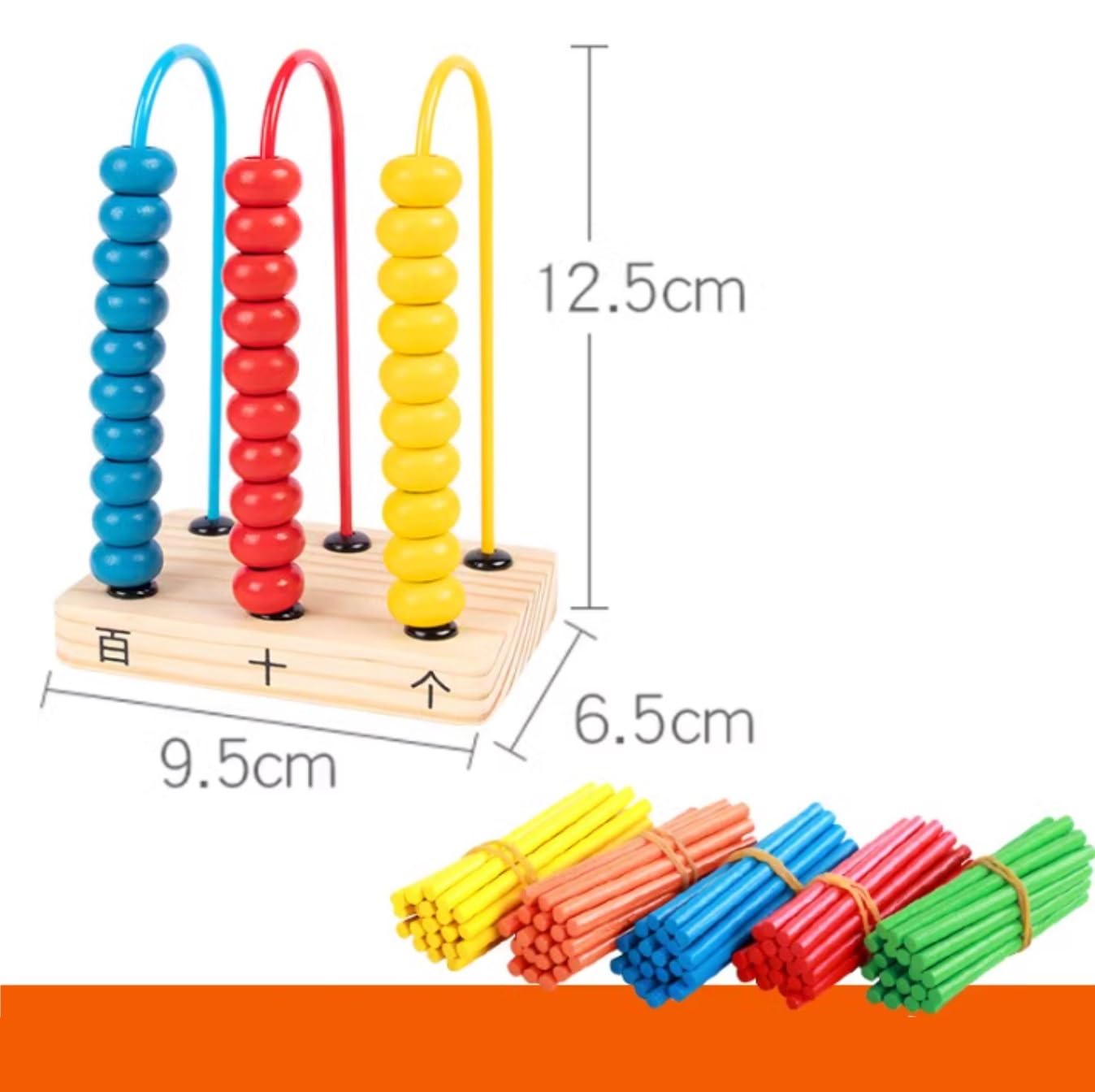 Ábaco Ábaco De Madera con 100 Palitos For Contar, Juegos Educativos Matemáticas, Material Aprendizaje Preescolar Oficina Material