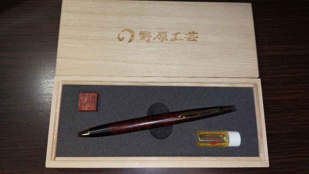 最終値下げ 野原工芸 スリムボールペン 花梨 最終値下げ 野原工芸