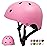 Glaf Toddler Helmet Kids Bike Helmets for 2-8 Years Old Baby Girls Boys Multi-Sport Helmet Adjustable Skateboard Bicycle Helmet Lightweight 2 Sizes for Toddler to Youth (Pink, Small)