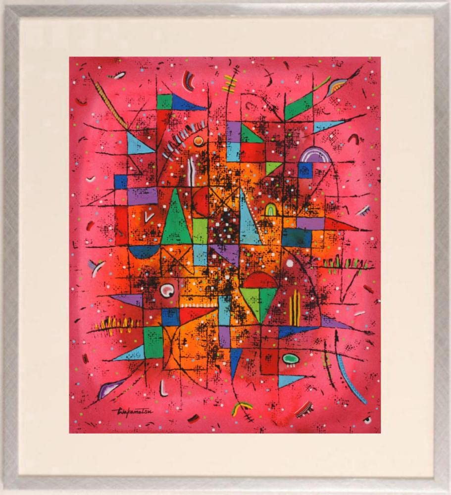 水彩画　若松愛子「スペースパルスSM5 」 Amazon | 若松愛子 「スペース・パレス No.5」 抽象画 絵画 現代アート