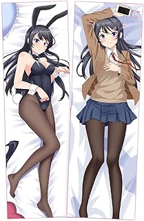 wraith body pillow