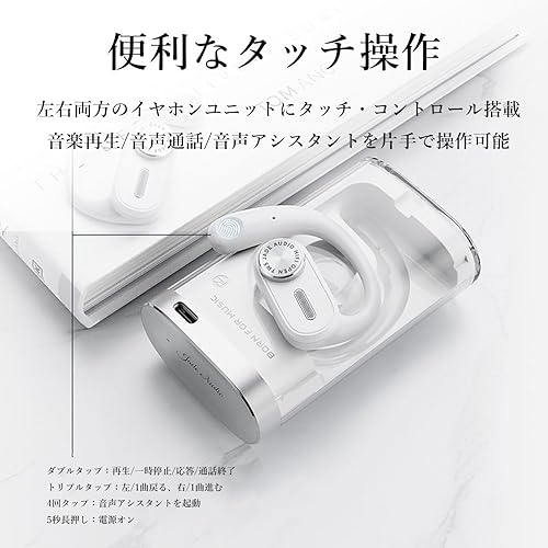 Miniatura 7 de JW1 - Auriculares inalámbricos Bluetooth 5.3 con micrófono con sonido HiFi, 18 horas de reproducción, auriculares deportivos para correr (blanco)