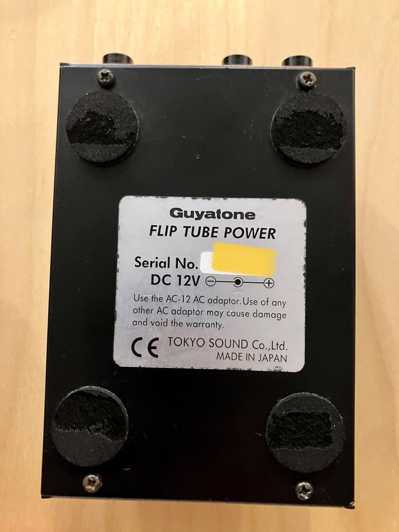 激レア/入手困難品 Guyatone VINTAGE TREMOLO FLIP