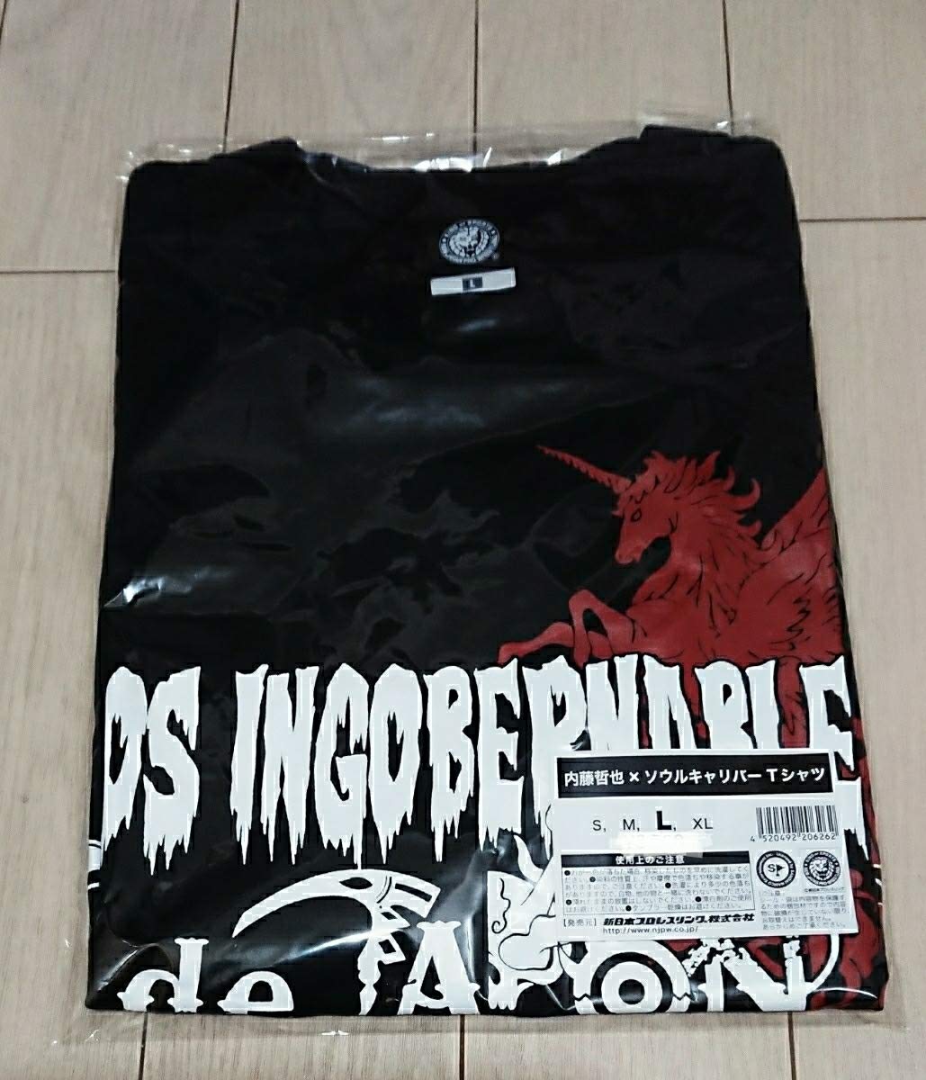 新日本プロレス ロスインゴベルナブレス ソウルキャリバー コラボ Tシャツ 新品 Amazon.co.jp: 新プロレス ロスインゴベルナブレス 内藤哲也