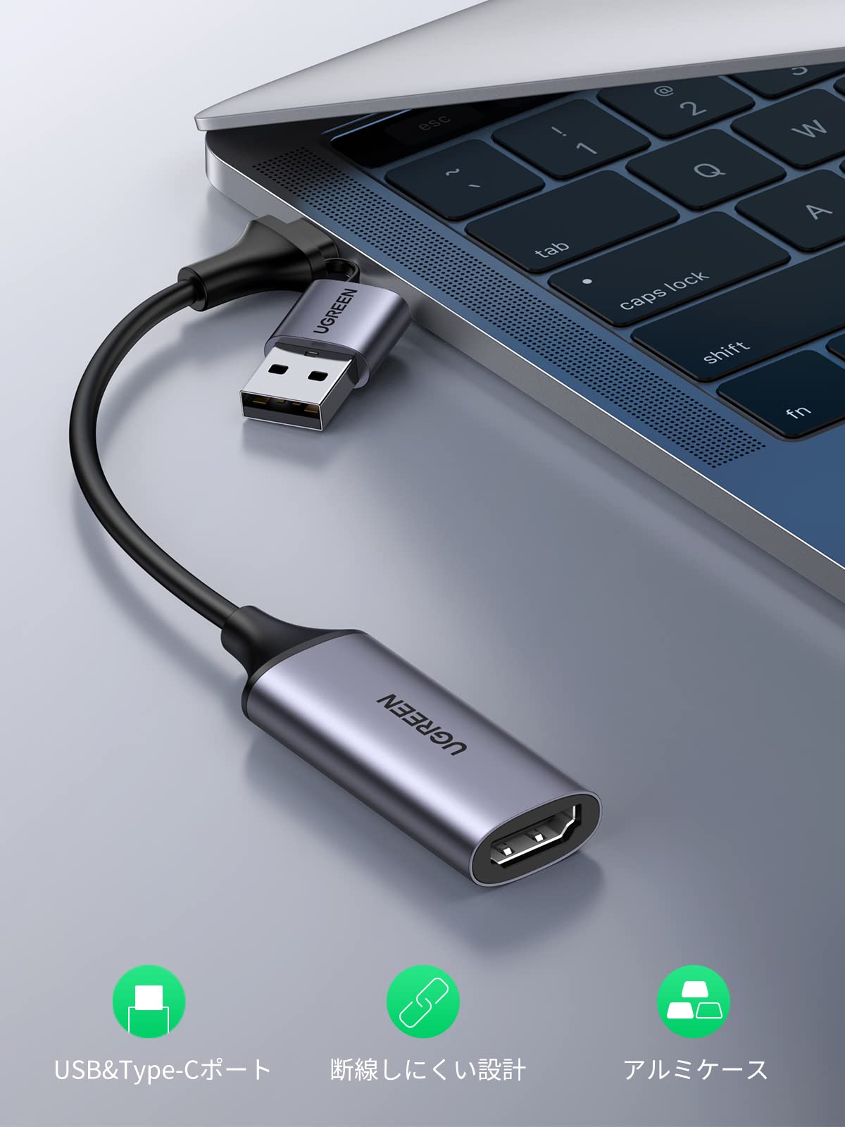 Amazon.co.jp: UGREEN HDMI Capture Board, Compatible with Switch