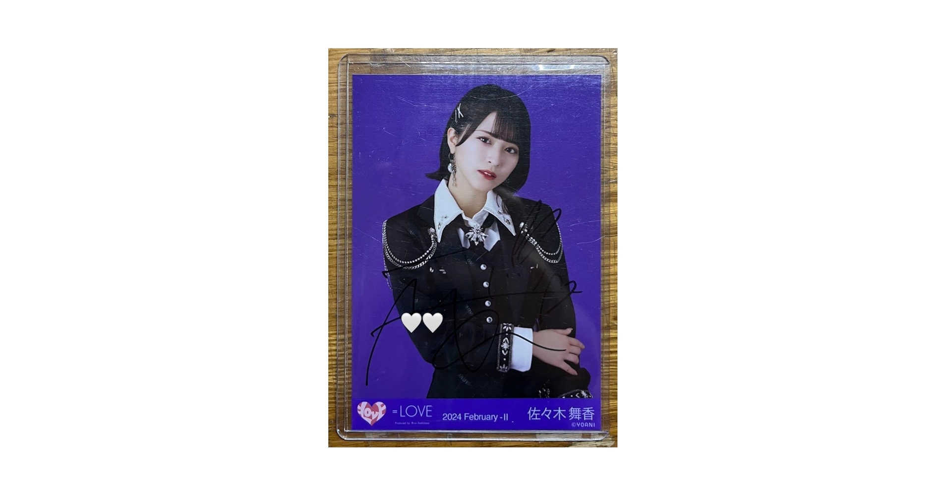 Amazon.co.jp: = LOVE イコラブ 佐々木舞香 呪って呪って 直筆