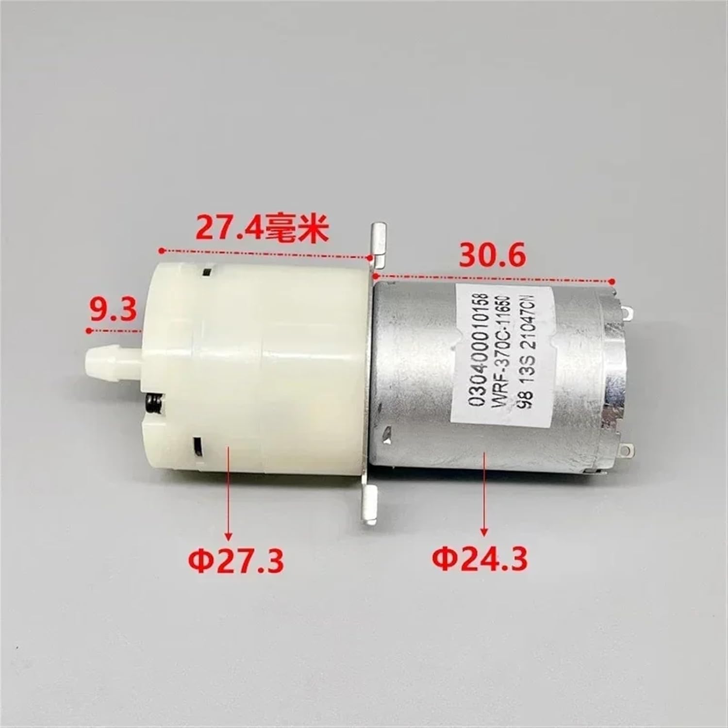 KPM27W-12B 370 Motor Air Pump DC 6V-12V Small 27mm Air Oxygen Pressure Pump Inflator DIY Aquarium Fish Tank