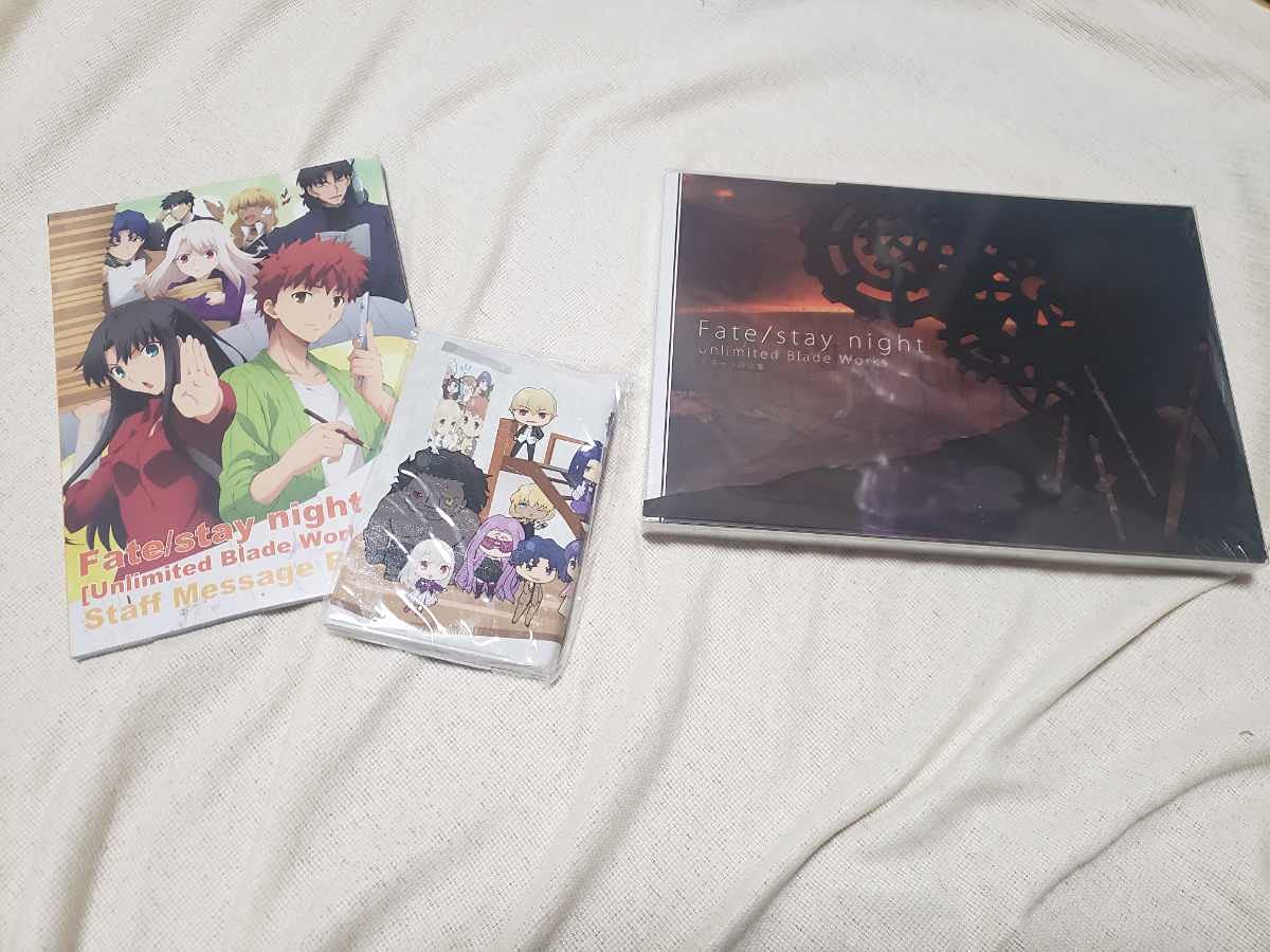 Amazon.co.jp: ufotable Fate/stay night UBW 設定資料集 特装版  