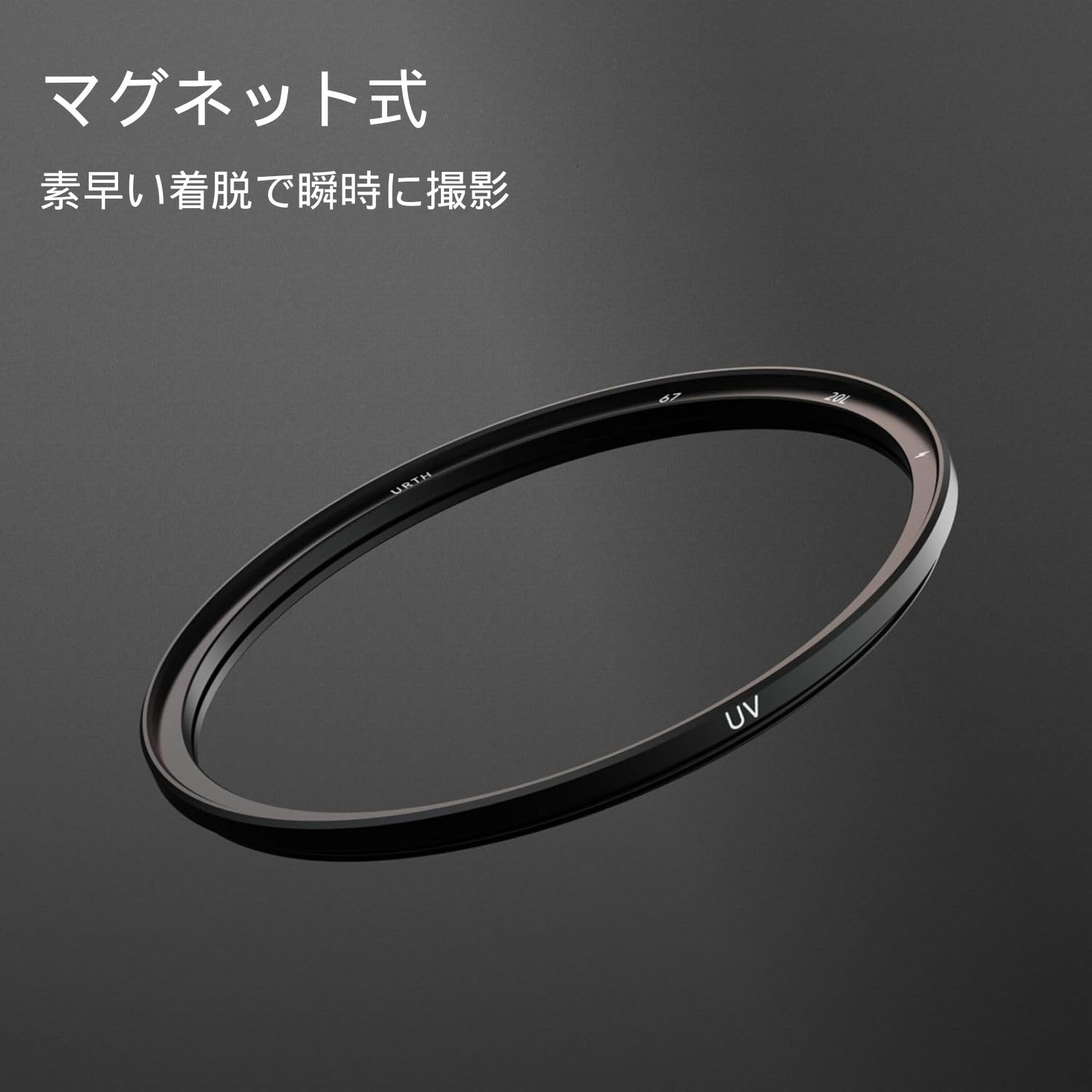 Urth 82mm 磁気UV 円偏光 (CPL) レンズフィルター (プラス
