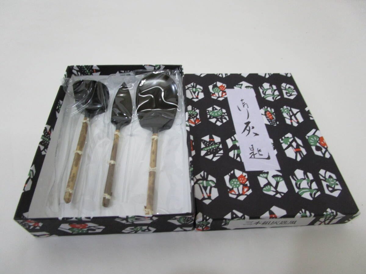 Amazon.co.jp: 風流庵 灰道具 灰形 造り 黒 三本組 灰匙 (風炉用) 化粧