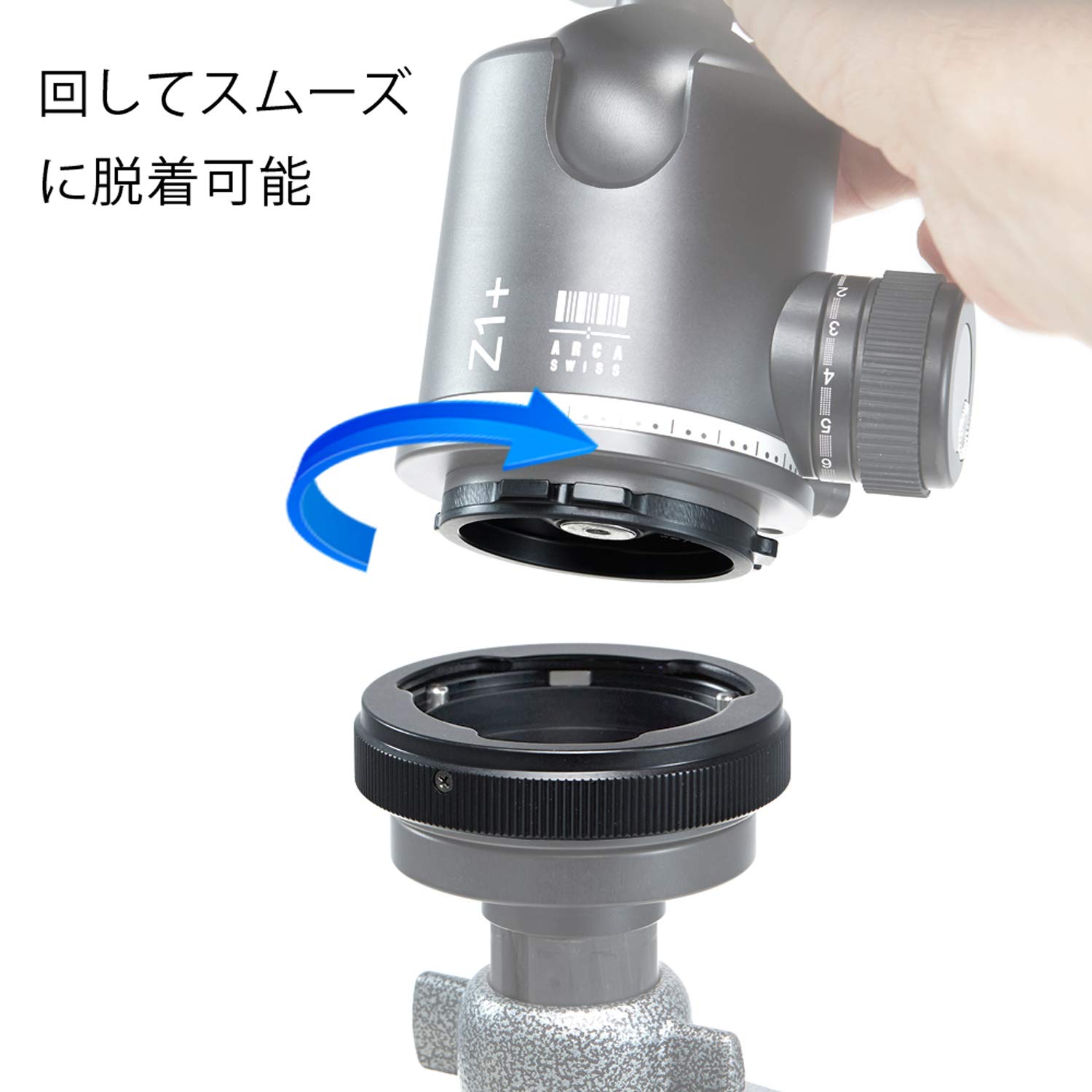 Amazon | ARCA-SWISS 雲台アクセサリ クイックリンク・セット U3/8ネジ