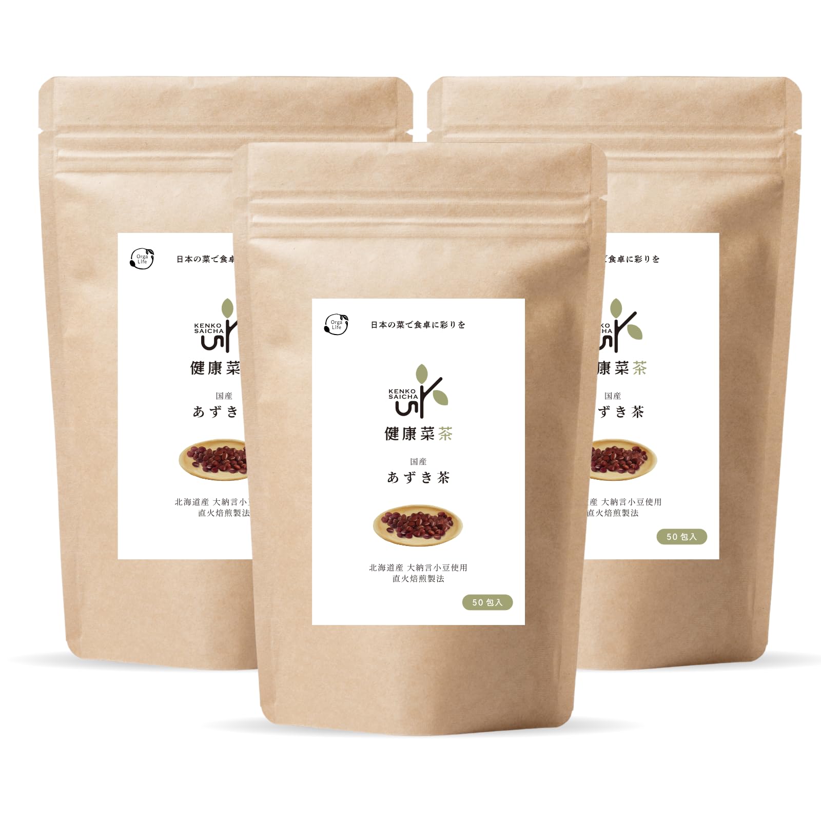 Amazon | オーガライフ あずき茶 国産 無農薬 ティーバッグ 150包