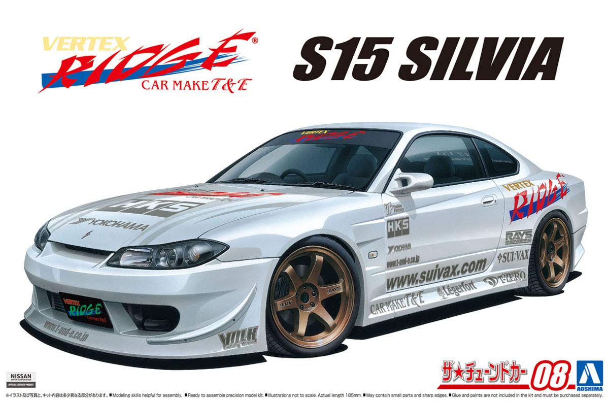 Amazon | 青島文化教材社(AOSHIMA) 1/24 ザ・チューンドカーシリーズ 