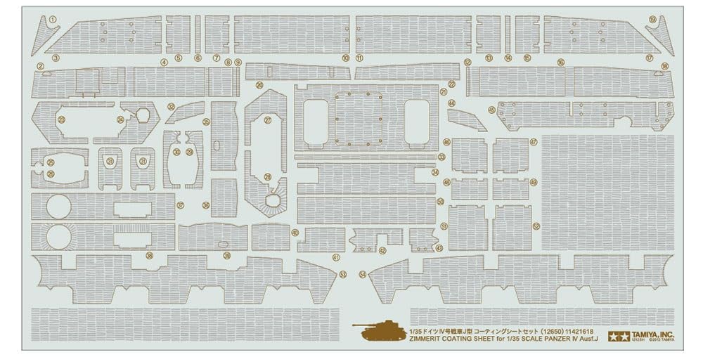 Amazon | タミヤ(TAMIYA) 1/35 ディテールアップパーツシリーズ No.50