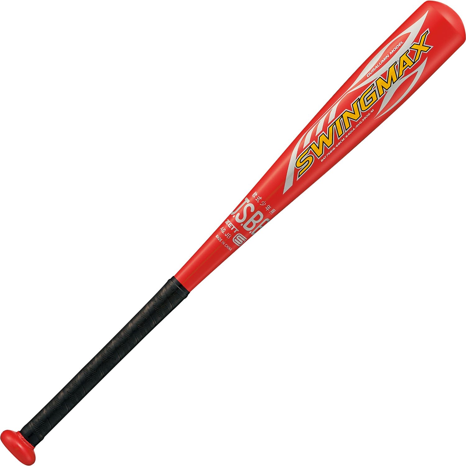 ZETT 軟式野球バット Amazon | ZETT(ゼット) 少年野球 軟式 バット 金属製 スイングマックス