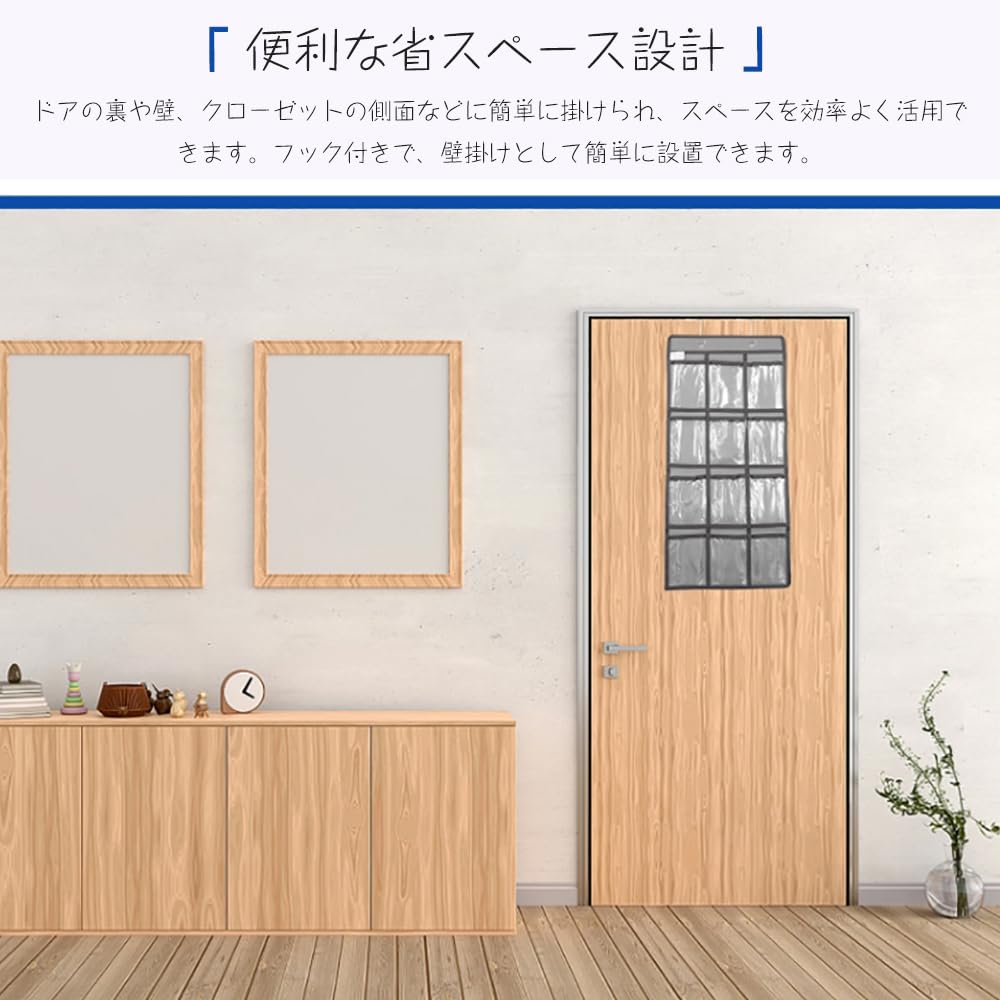 Amazon｜GOODCHI ウォールポケット クリア 壁掛け 収納 ポケット 透明