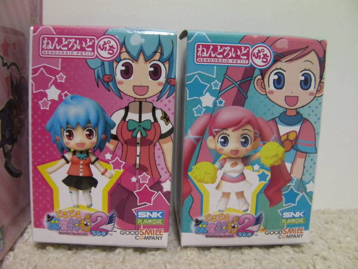 Amazon.co.jp: DS どきどき魔女神判2 DUO 初回限定スペシャルBOX  