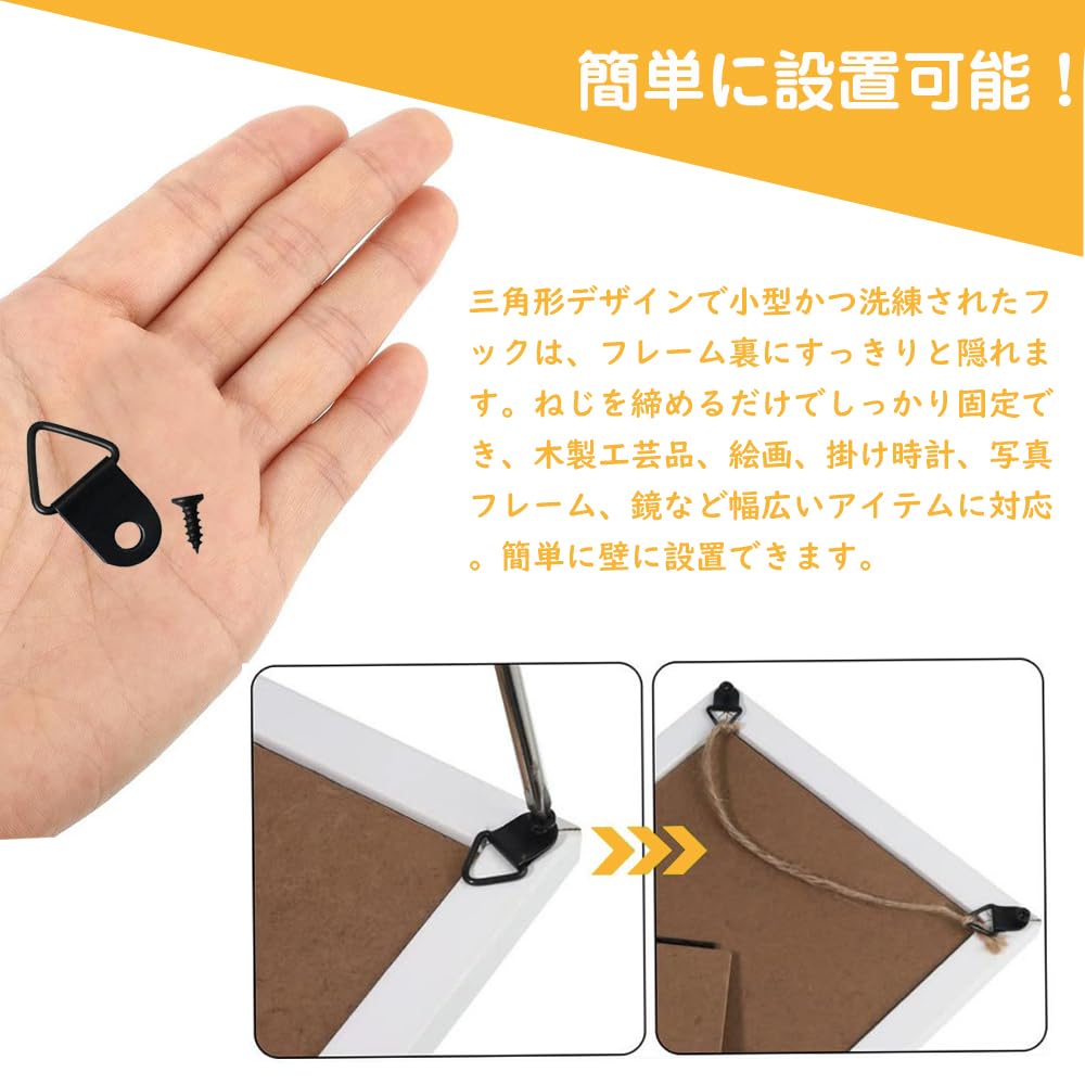 Amazon | PrimeBlis 三角吊りカン 壁掛けフック 100個セット 木ネジ