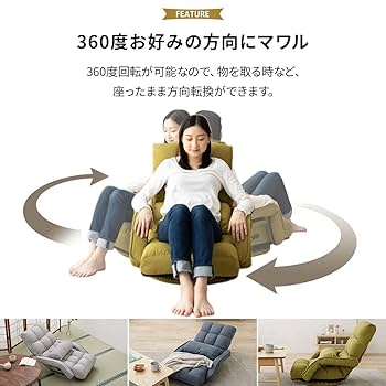 育樂さま専用！調整可能 バレエバー ホワイト&リノリウムマットのセット 育樂さま専用！調整可能 バレエバー ホワイト&リノリウムマット