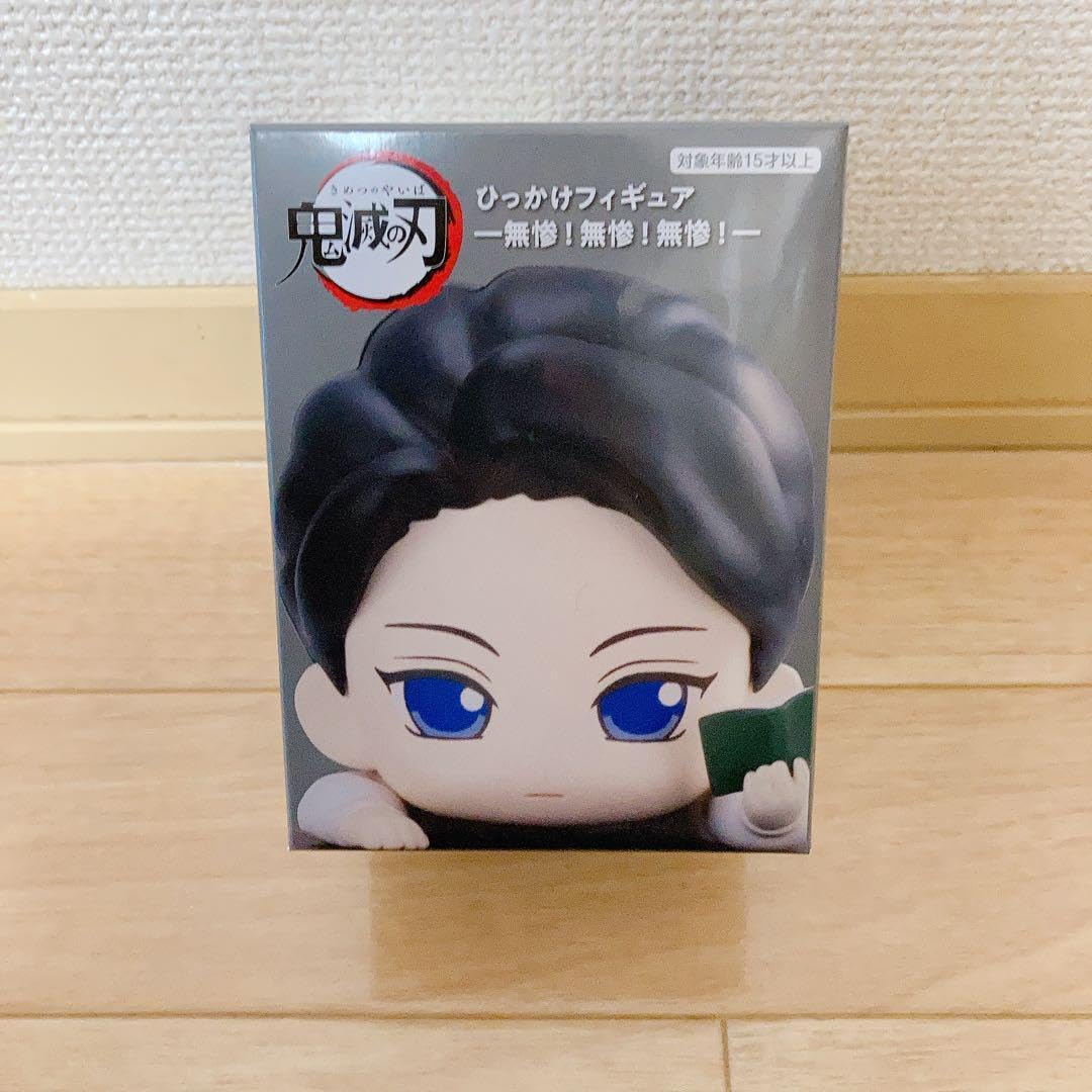 Amazon.co.jp: 鬼 滅 ひっかけフィギュア 鬼舞辻無惨 無惨 擬態 少年