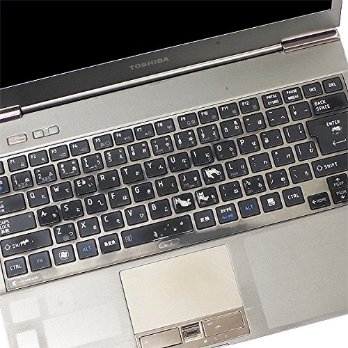 Amazon.co.jp: ノートパソコン 中古 東芝 dynabook R632/F Core i5 4GB 