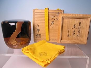 Ｎ３６３　喰籠　『表千家　堀内宗完　書付』『唐松蒔絵』『独楽形食篭』　共箱 N363 喰籠 『表千家 堀内宗完 書付』『唐松蒔絵』『独楽形食