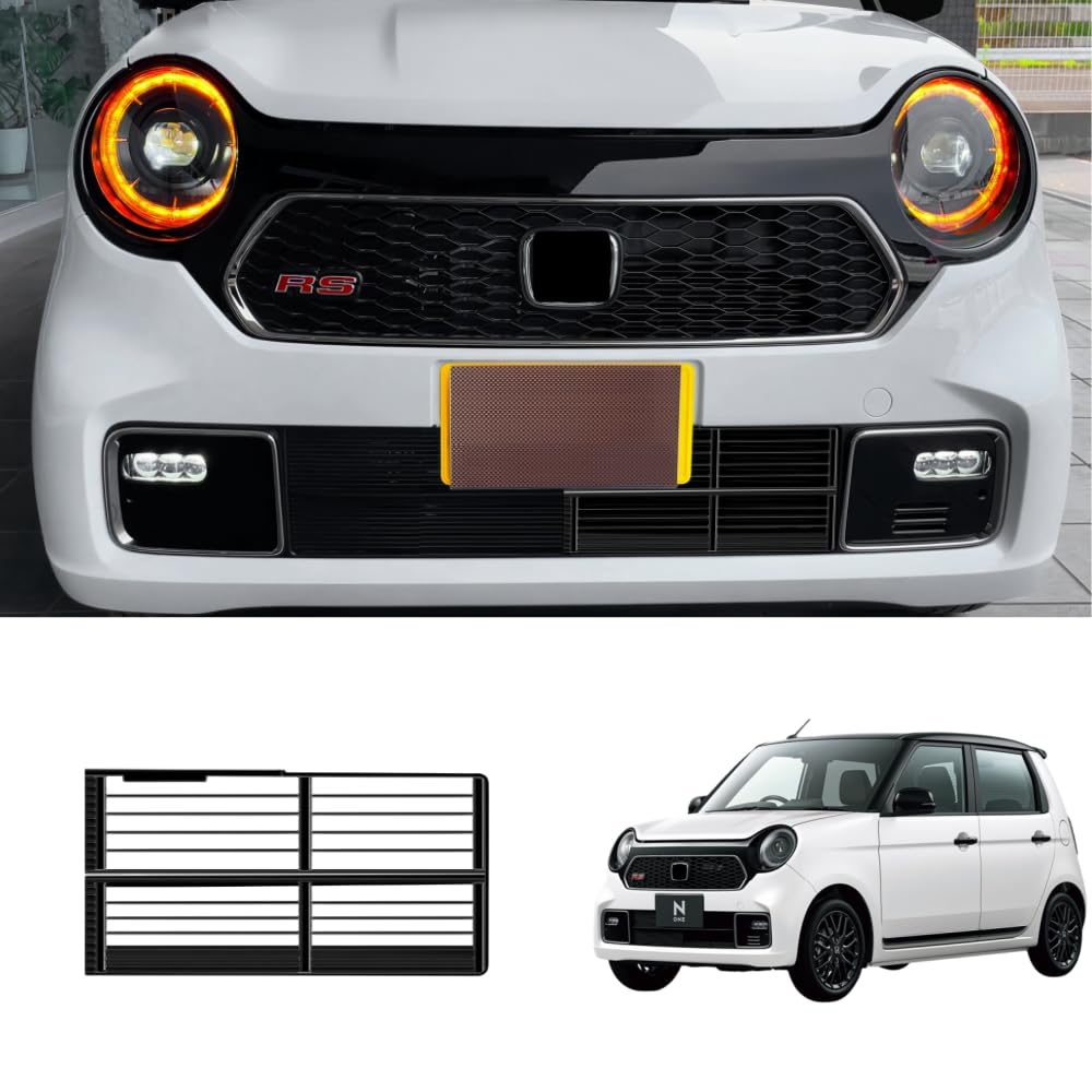 Amazon | Cytovora For 新型N-ONE RSに適用 JG3/JG4 2020年11月～ 専用