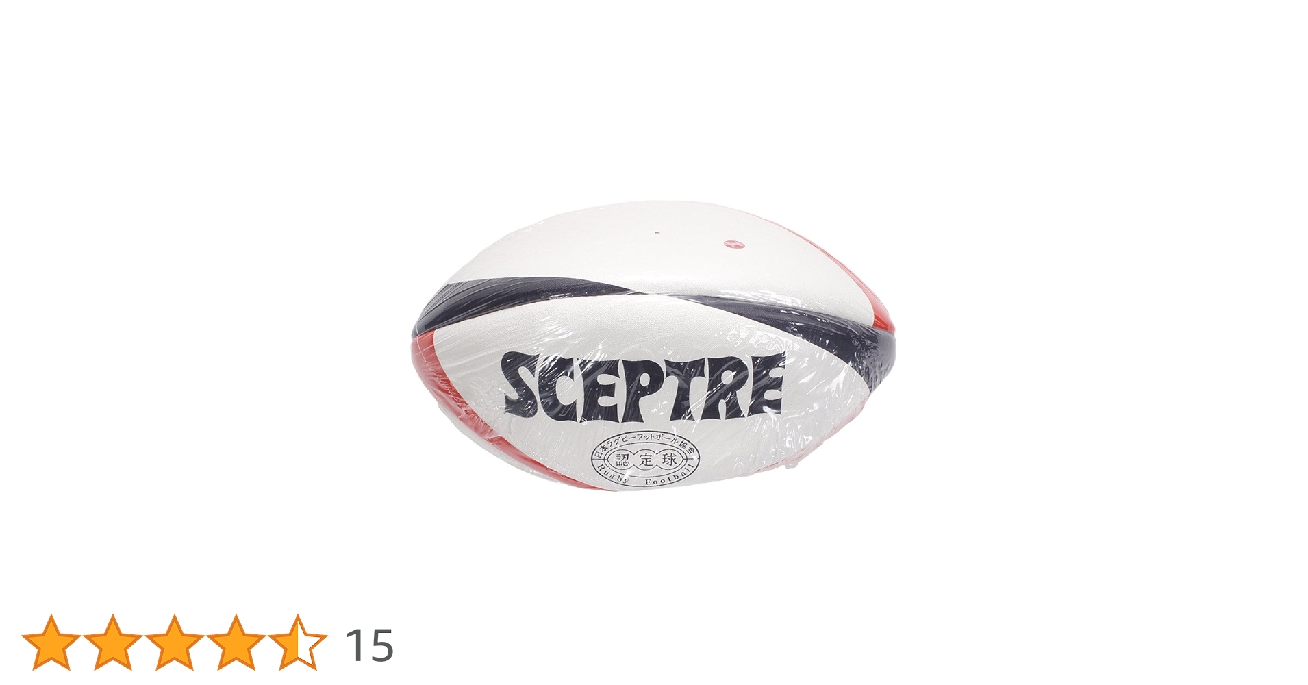 Amazon | SCEPTRE(セプター) ラグビー ボール ワールドモデル WM