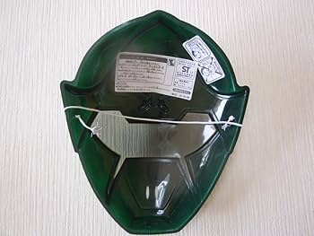 【即購入◎】ドン・ドッゴイヤー/ゴーカイグリーン ハカセ ジャケット プレバン Amazon.co.jp: お面 海賊戦隊ゴーカイジャー ゴーカイグリーン