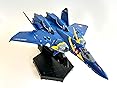 Bandai Spirits DX Chogokin - Macross Plus YF-21 (Guld Goa Bowman) - Figura Trasformabile In Metallo E PVC
