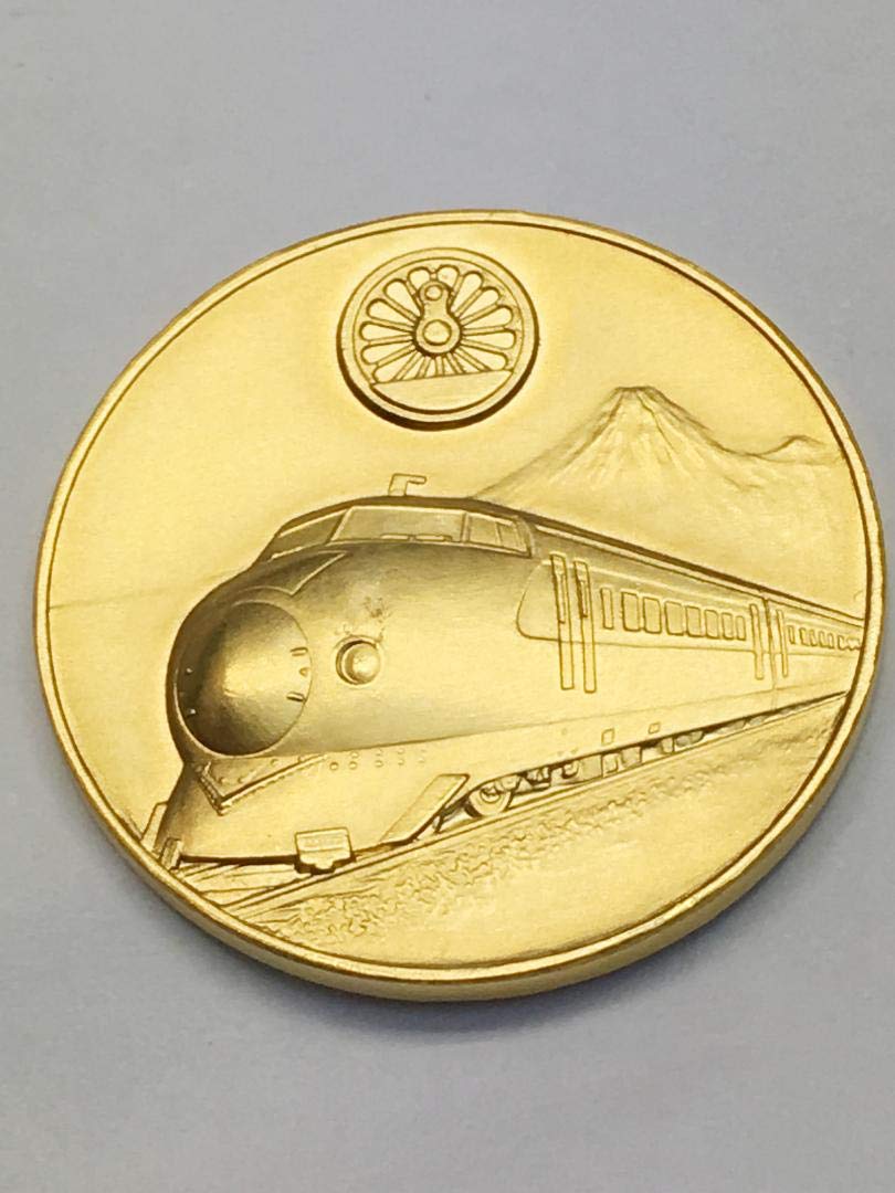 東海道新幹線開業30周年記念メダル 東海道新幹線開通20周年記念コインプレート