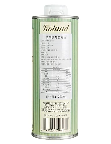 Miniatura 3 de Roland Aceite de Semilla de Uva (Francia) Latas - 16.9 oz