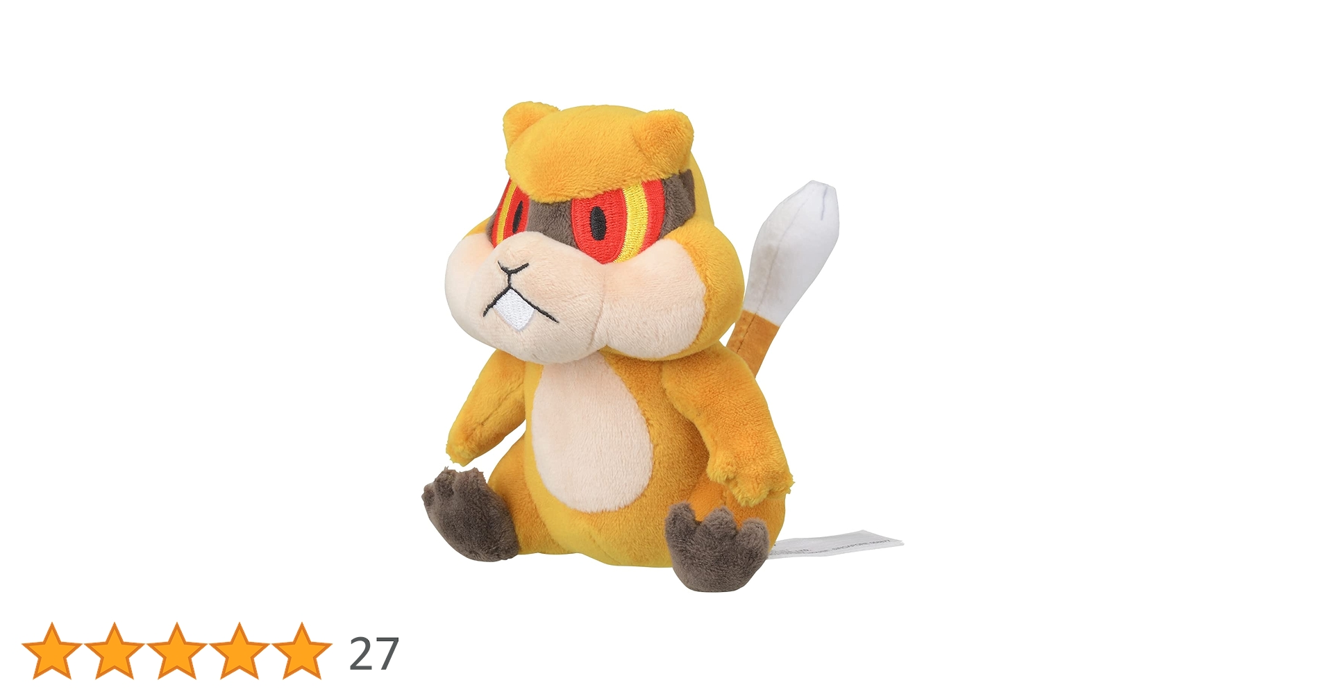 ポケモンfit フィット ぬいぐるみ まとめ売り ポケモンセンター 13個セット 61GmOBUXRTL.jpg_BO30,255,255,