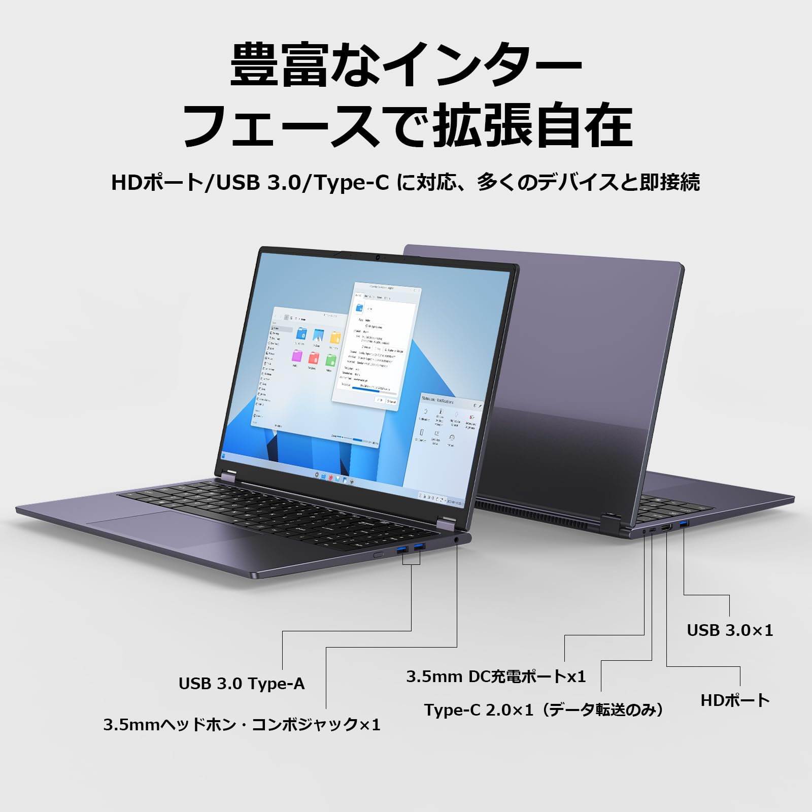 Amazon.co.jp: ノートパソコン Office搭載 15.6インチ タッチ