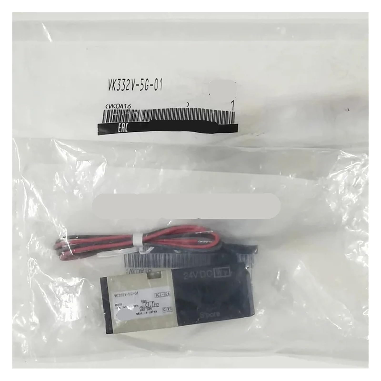 NACODLUL 1pcs VK332V-5G-M5 VK332V-5G-01 VK332V-5GS-M5 VK332V-5GS-01 VK332V-5D-M5 VK332V-5DZ-M5 VK332V-5D-01 VK332V-5DZ-01 Solenoid Valve(VK332V-5DZ-01)