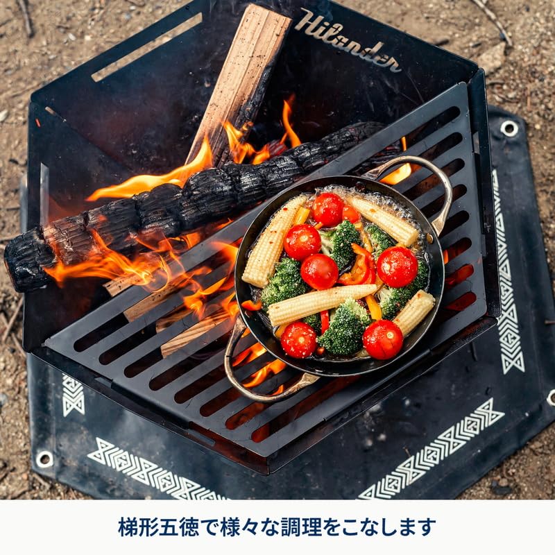 Solotour 焚火台 幅47cm コンパクト 五徳 大型 携帯便利 アウトドア