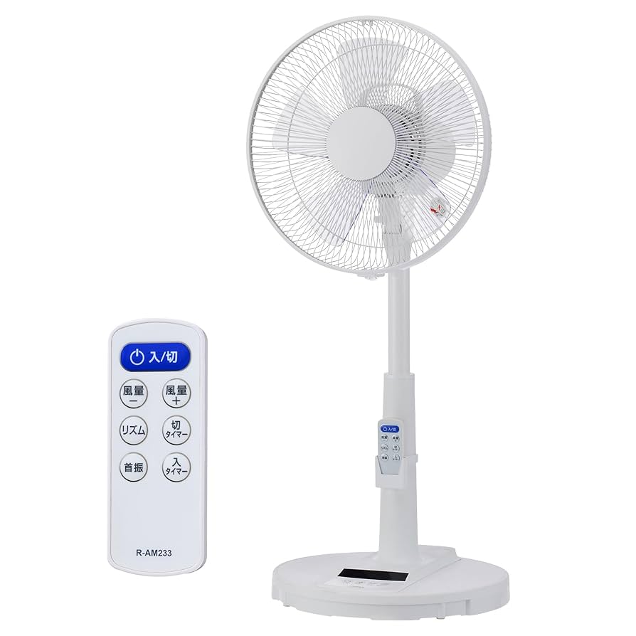 Amazon | ユアサプライムス リビング扇風機 DCモーター 5枚羽根
