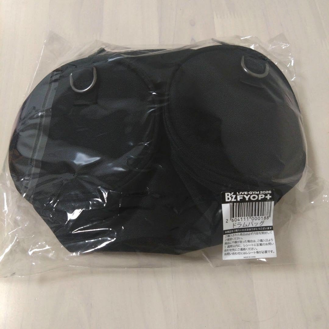 【2点セット】B'zドラムバッグ＆チャリティピンバッジ Amazon.co.jp: 2点セットB'zドラムバッグ＆チャリティピンバッジ