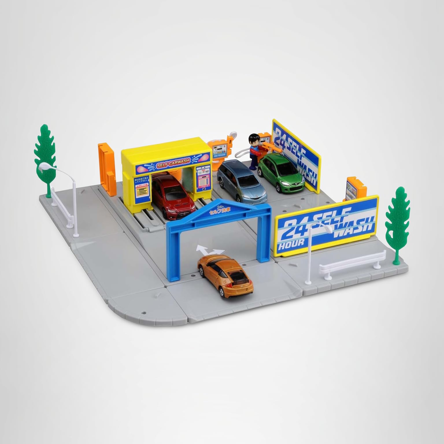 Amazon.co.jp: トミカ トミカタウン 洗車場 : おもちゃ