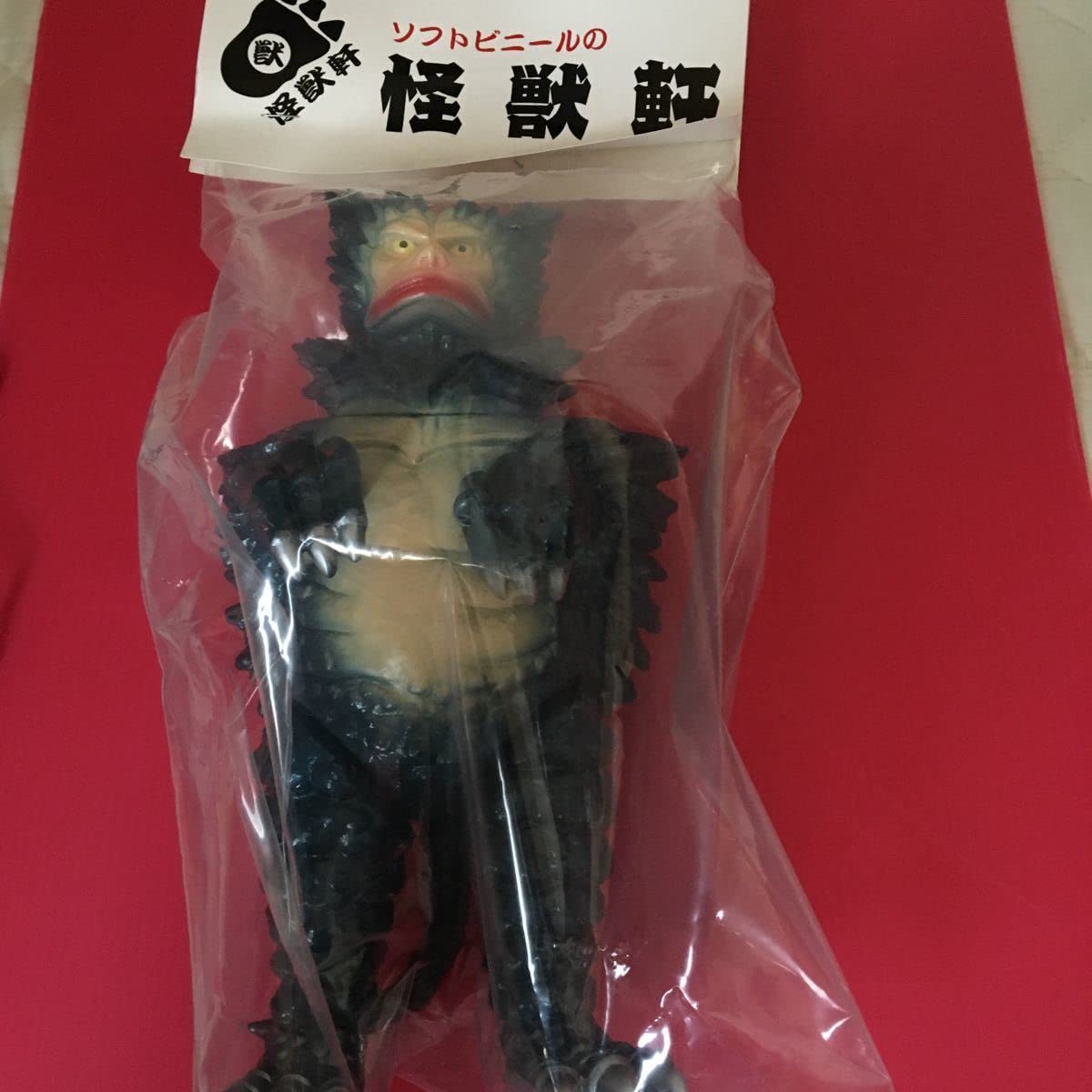 怪獣軒　スーパーフェスティバル40限定　スタンダードサイズ　ガラモン　ソフビ Amazon.co.jp: ソフビ 怪獣軒 スーパーフェスティバル40限定 ガラモン